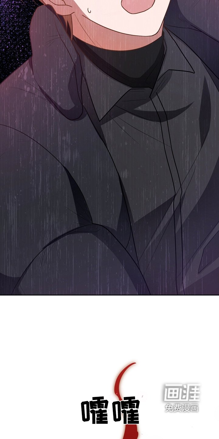 第40章：爆炸