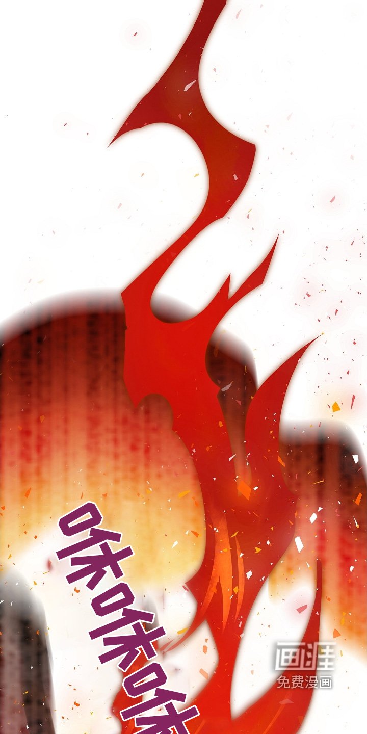 第40章：爆炸