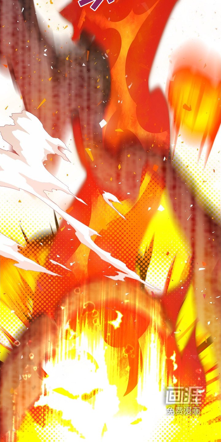 第40章：爆炸