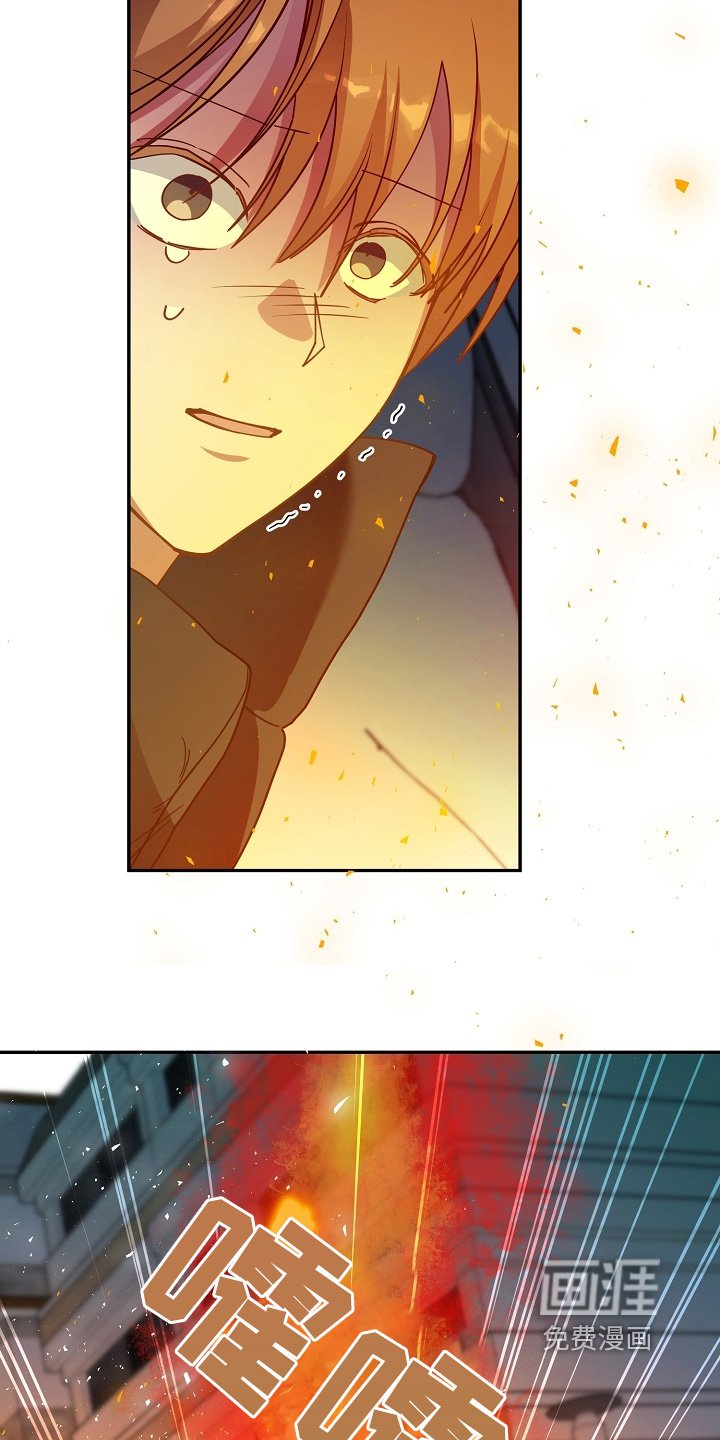 第40章：爆炸