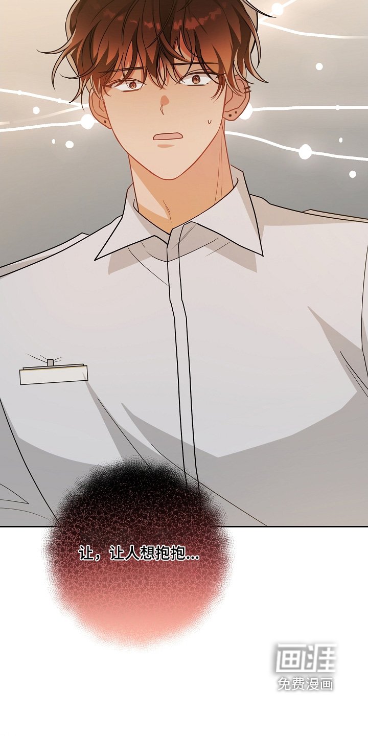 第40章：爆炸