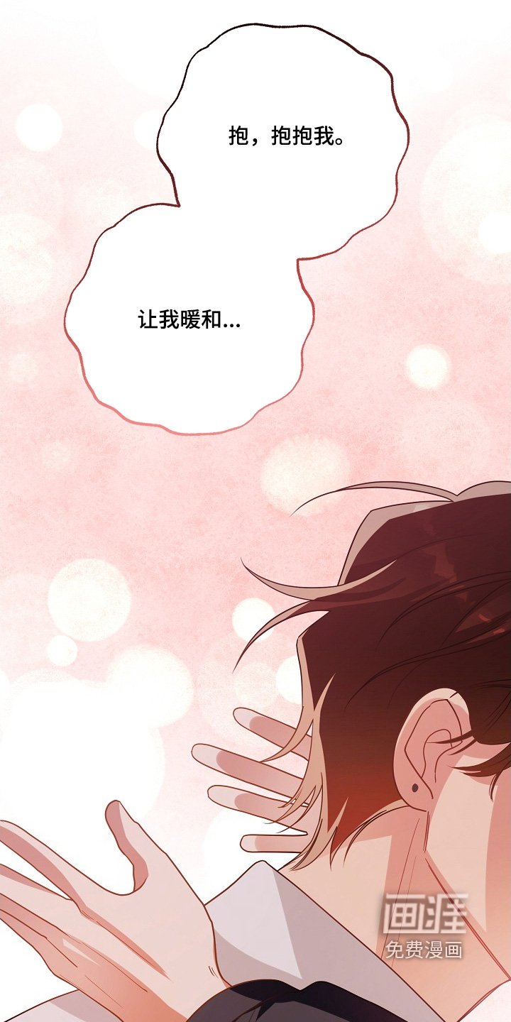 第40章：爆炸