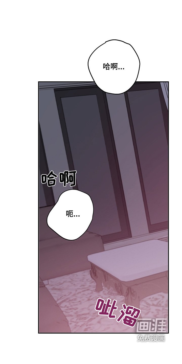 第40章：爆炸