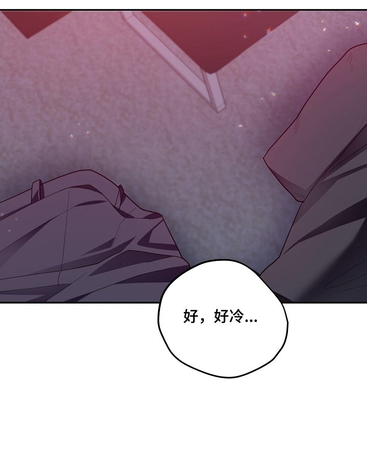 第40章：爆炸