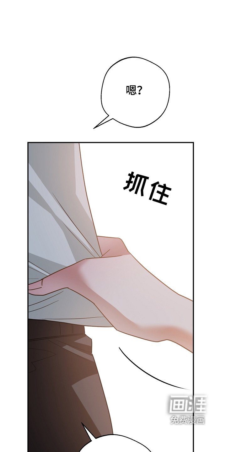 第40章：爆炸