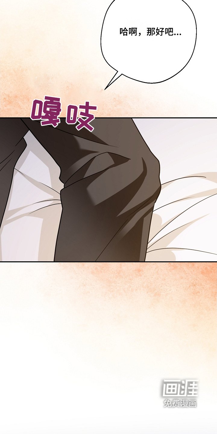 第40章：爆炸