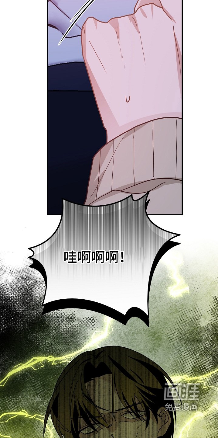 第42章：袭击