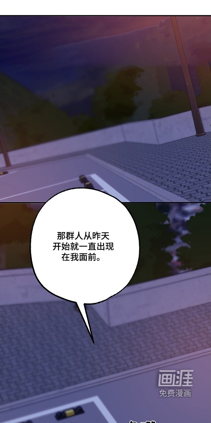 第43章：去吧去吧