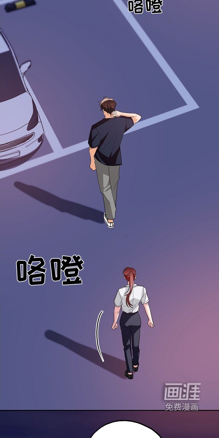 第43章：去吧去吧