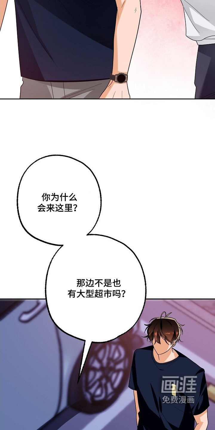 第43章：去吧去吧