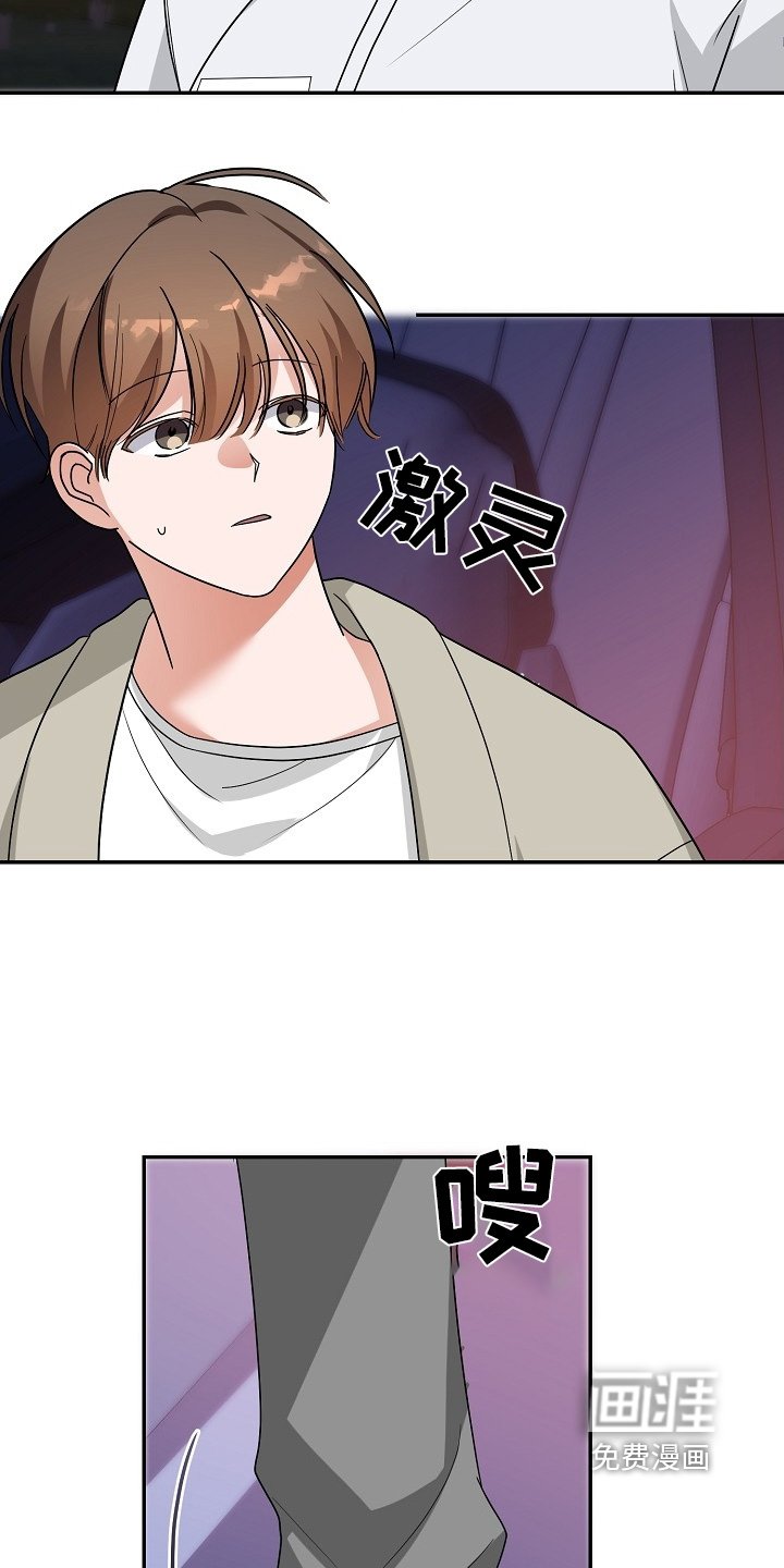 第43章：去吧去吧