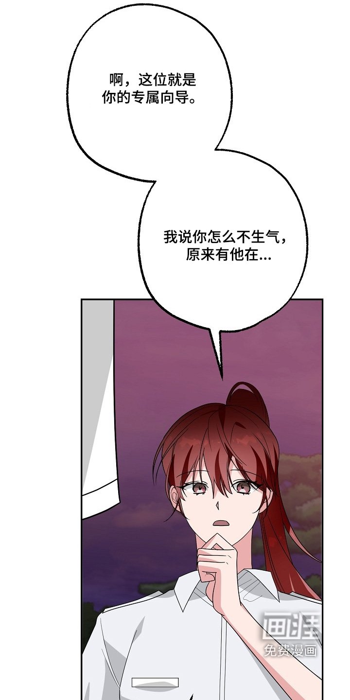 第43章：去吧去吧