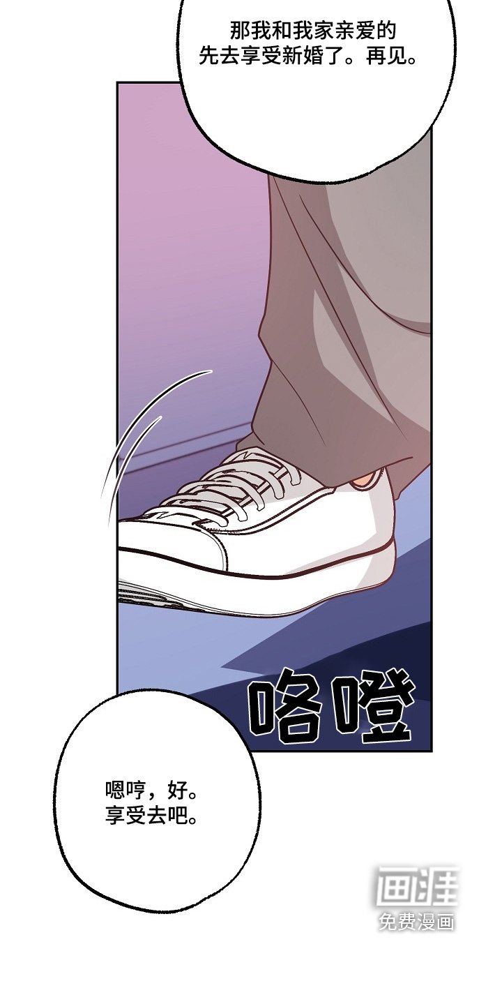 第43章：去吧去吧