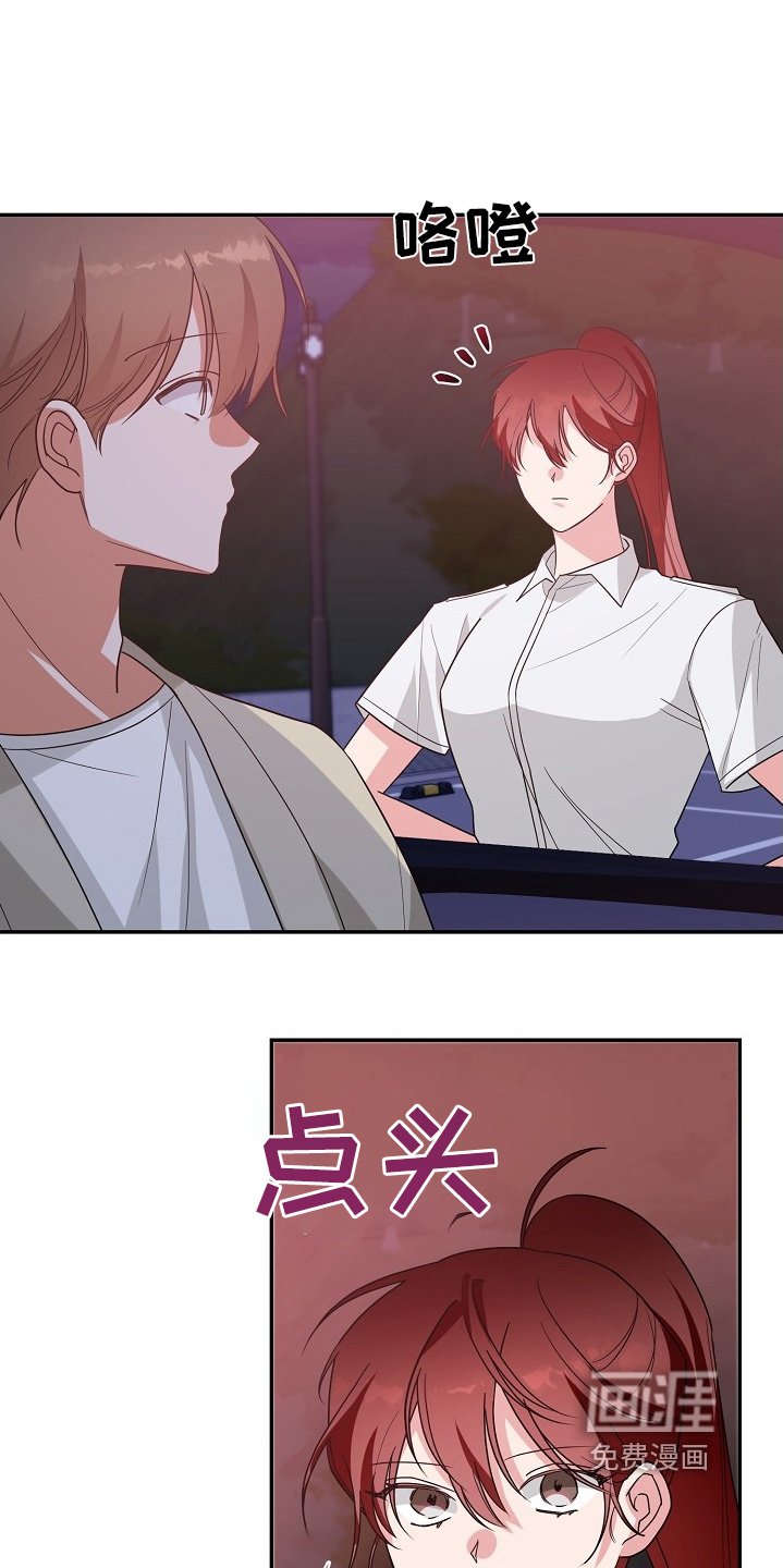 第43章：去吧去吧