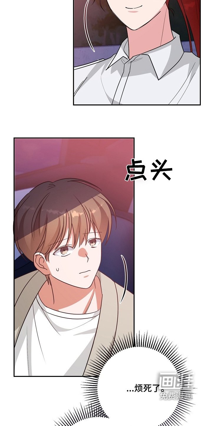 第43章：去吧去吧