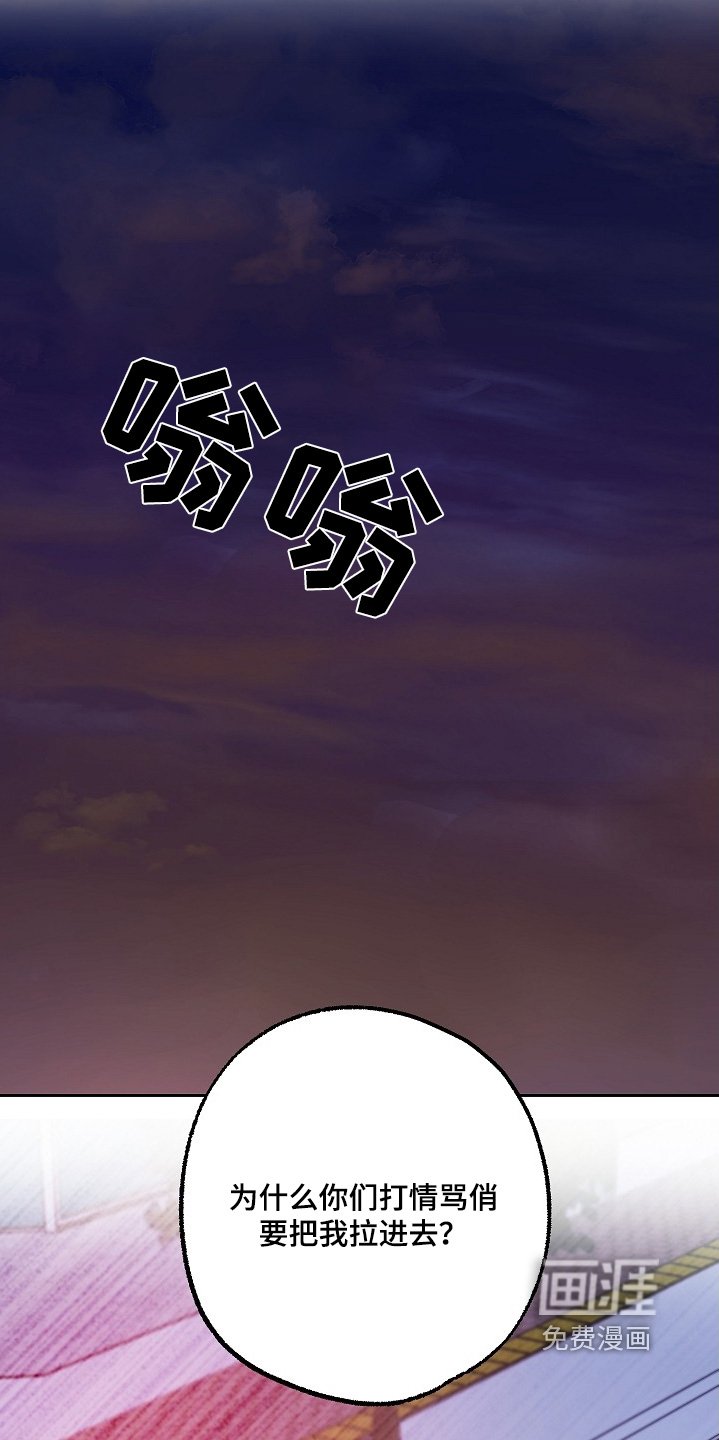 第43章：去吧去吧