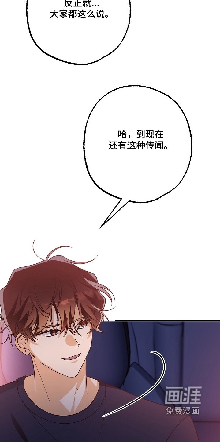 第43章：去吧去吧