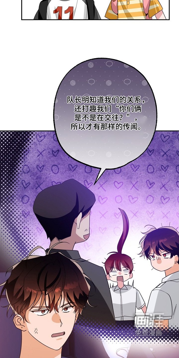 第43章：去吧去吧