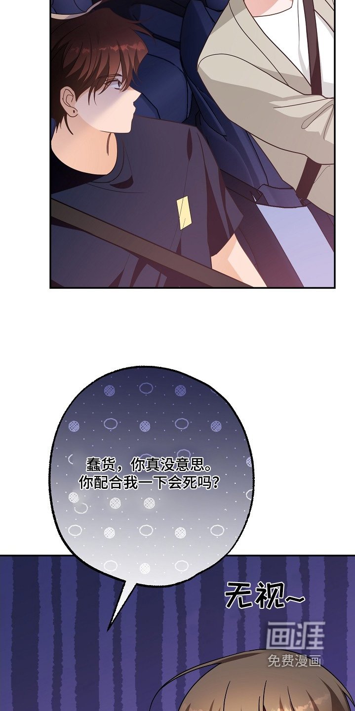 第44章：检查