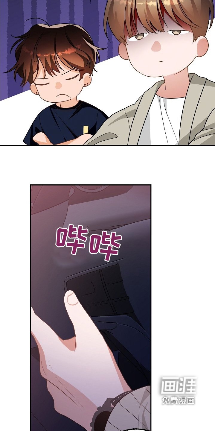 第44章：检查