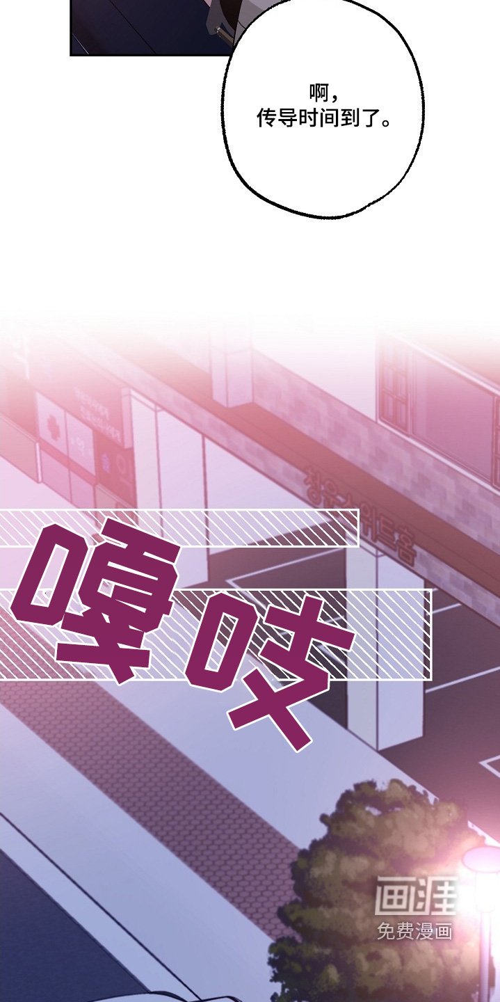 第44章：检查