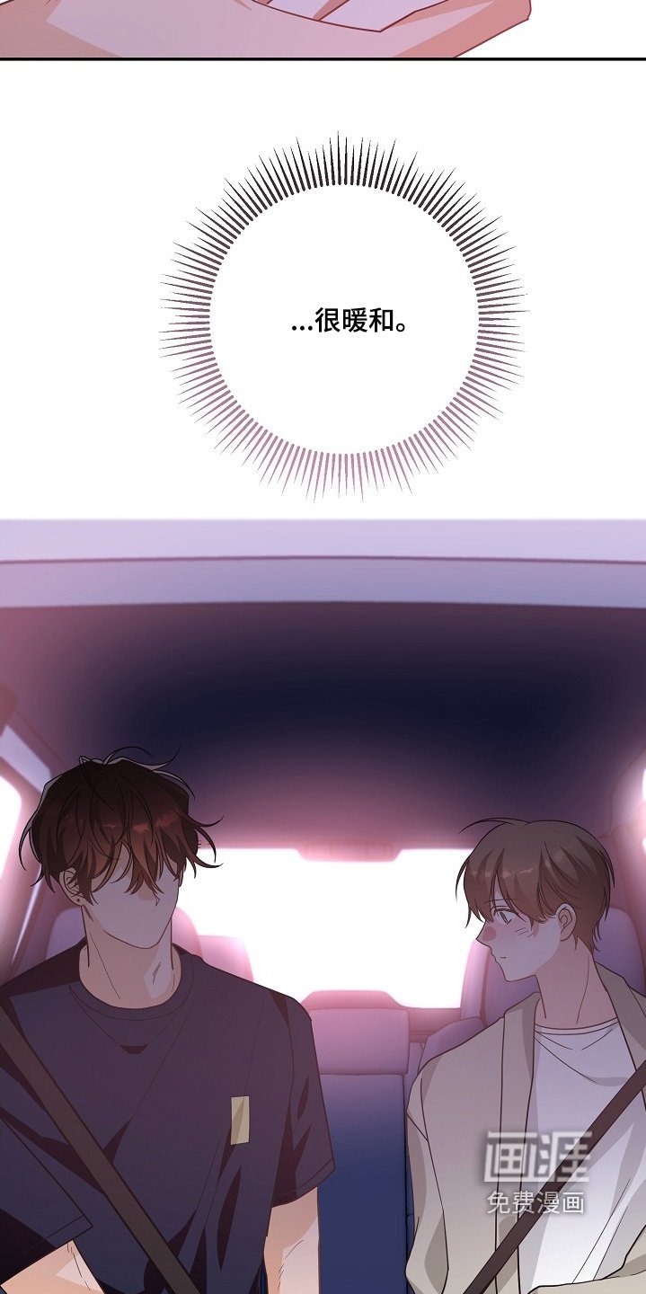 第44章：检查