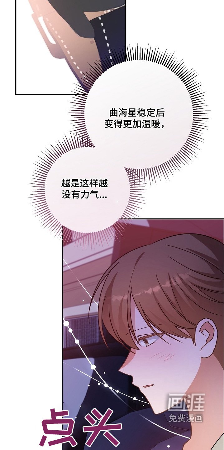 第44章：检查