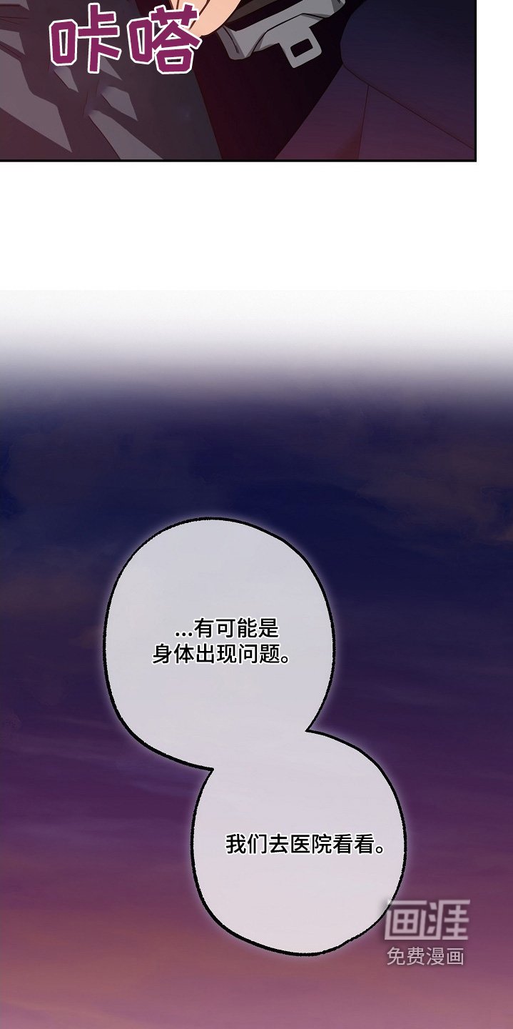 第44章：检查