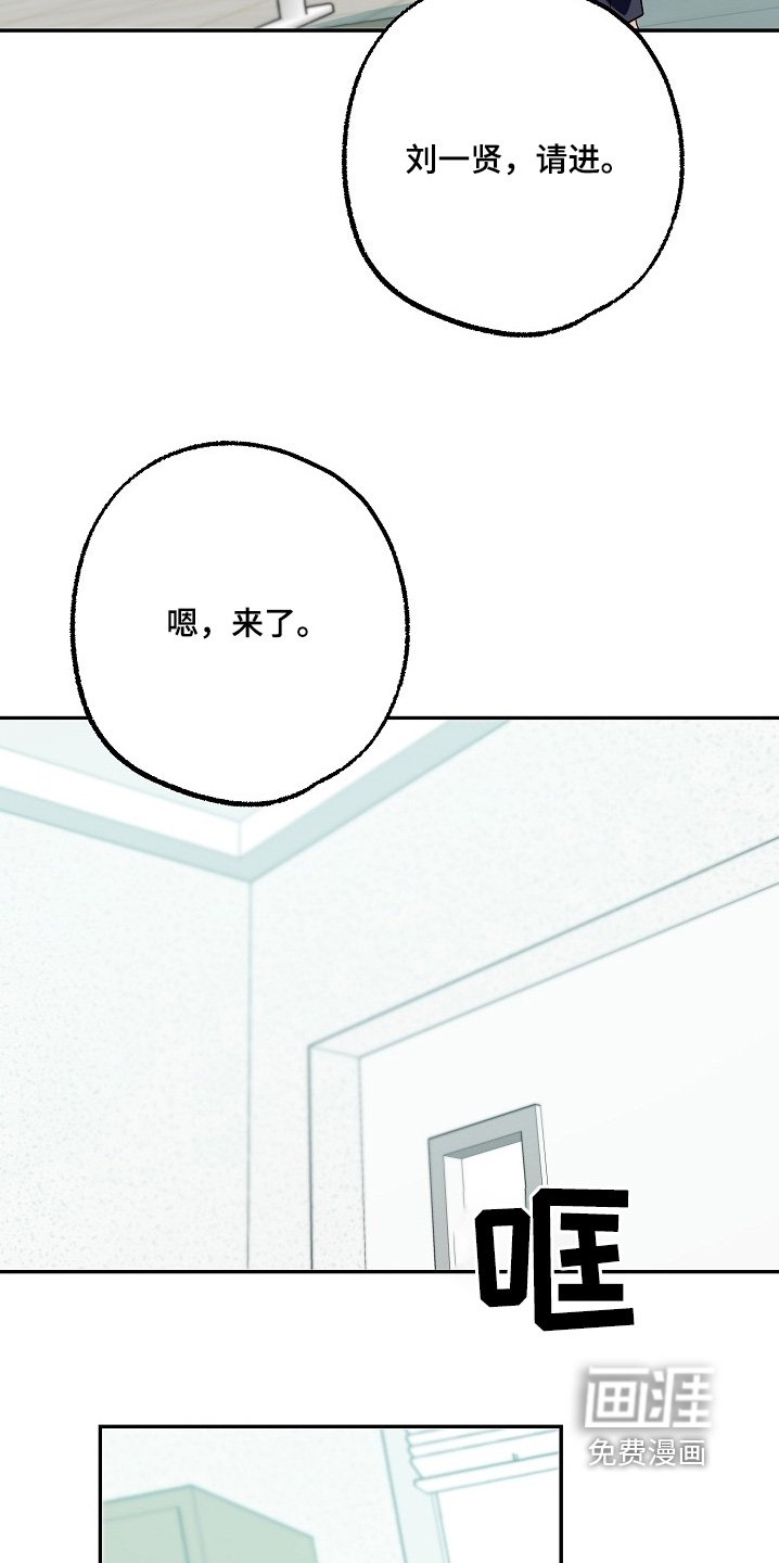 第44章：检查