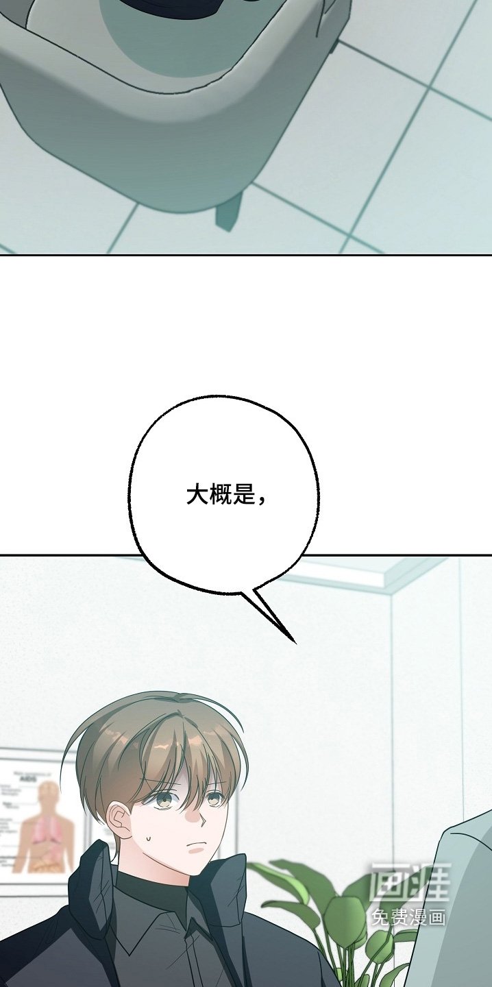 第44章：检查