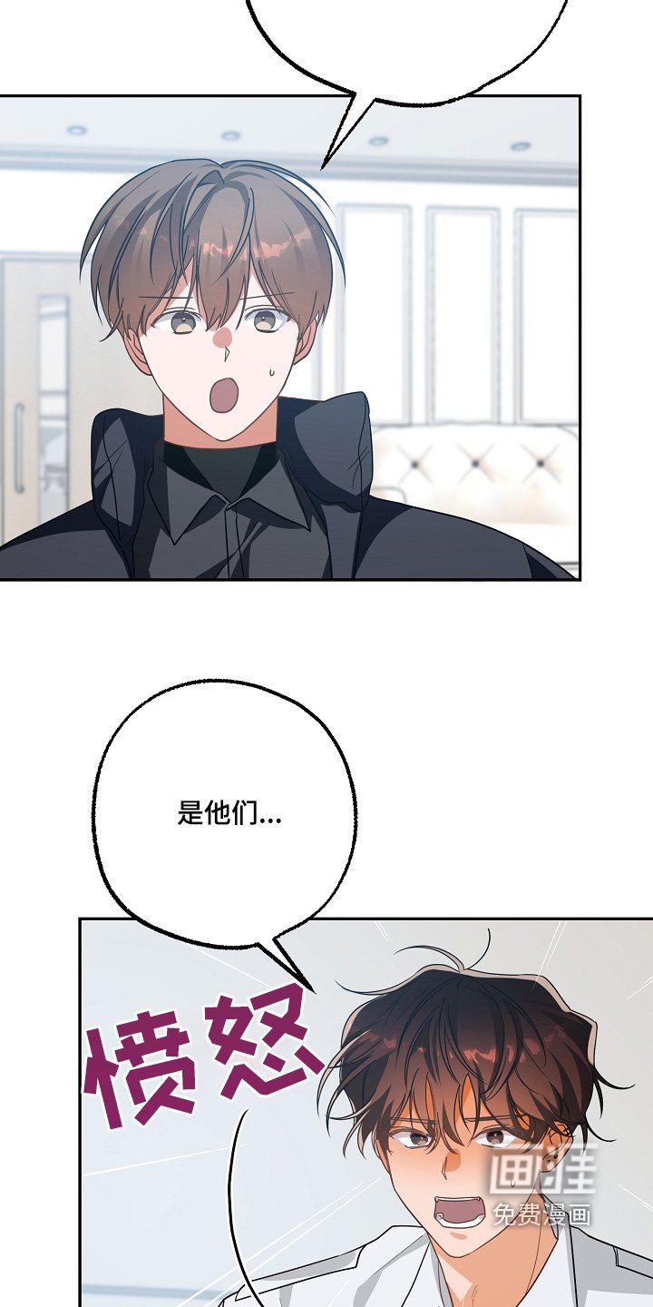 第46章：拜托