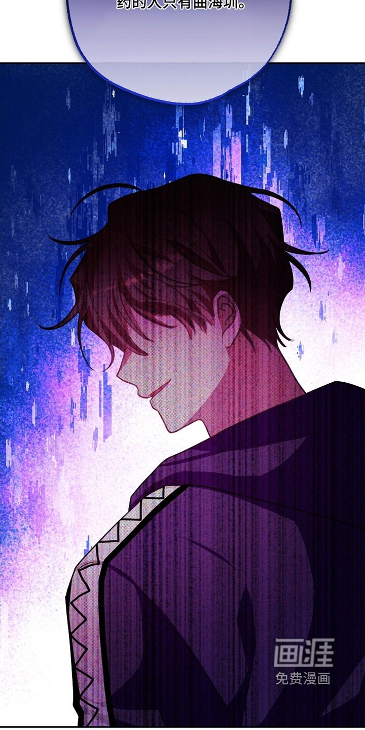 第47章：那些人不正常