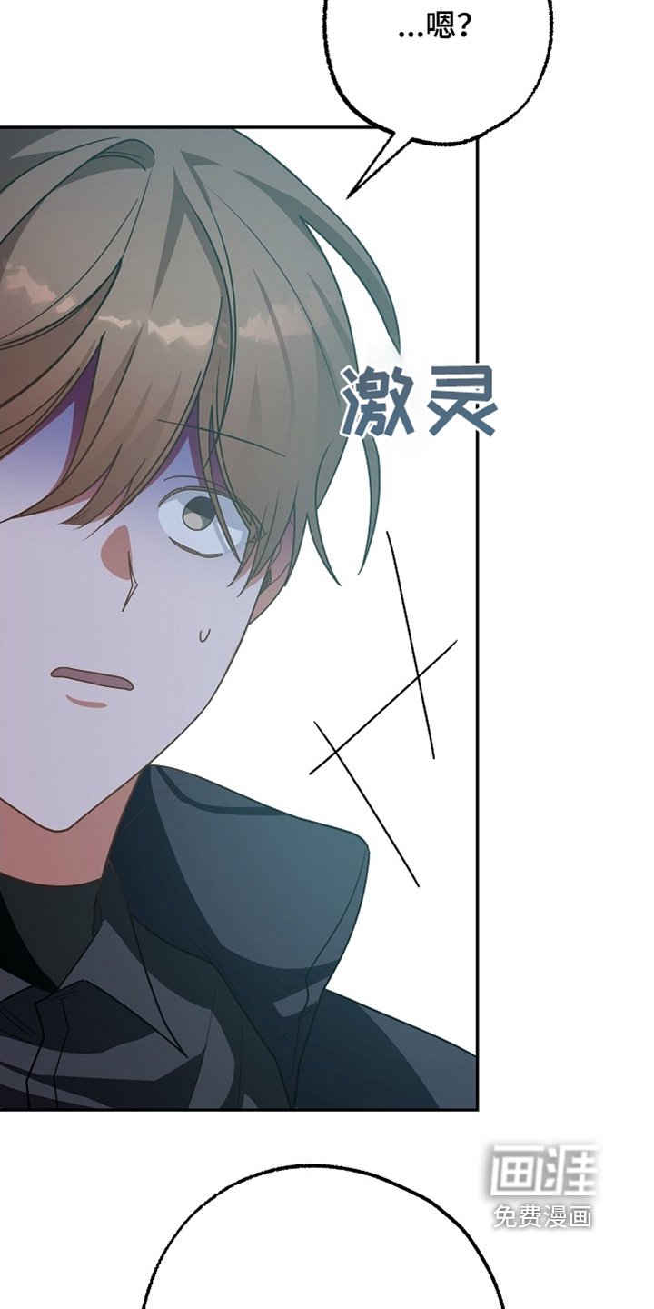 第47章：那些人不正常
