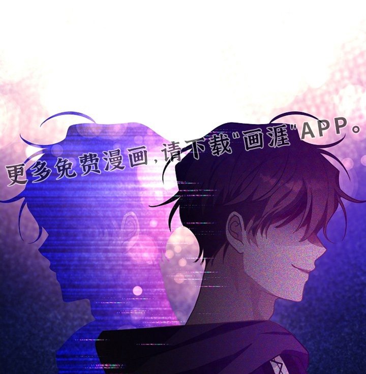 第48章：没逃跑