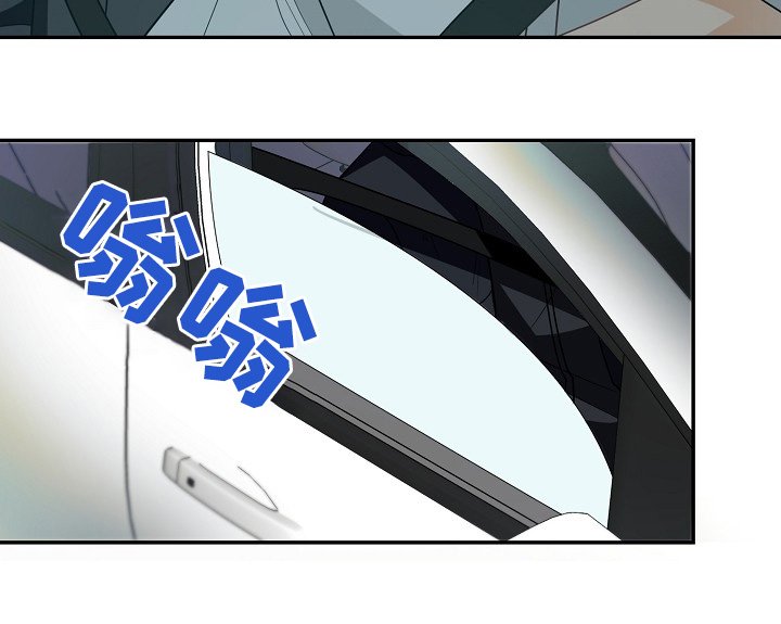 第48章：没逃跑