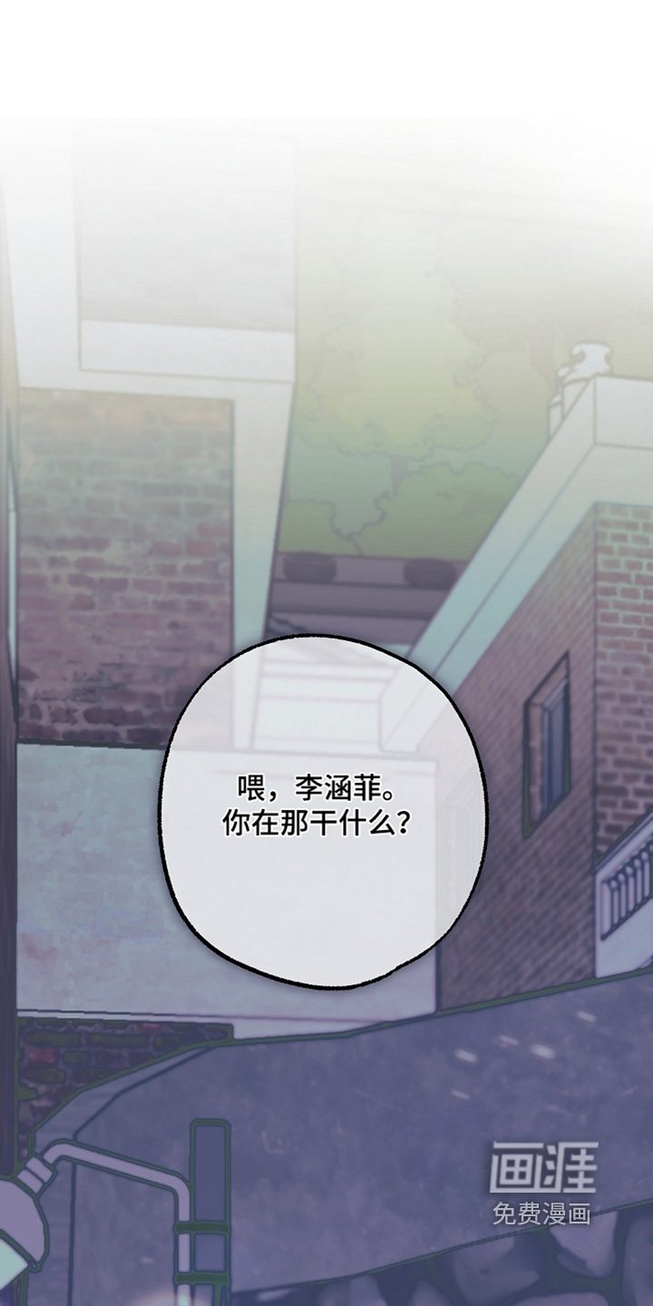 第48章：没逃跑