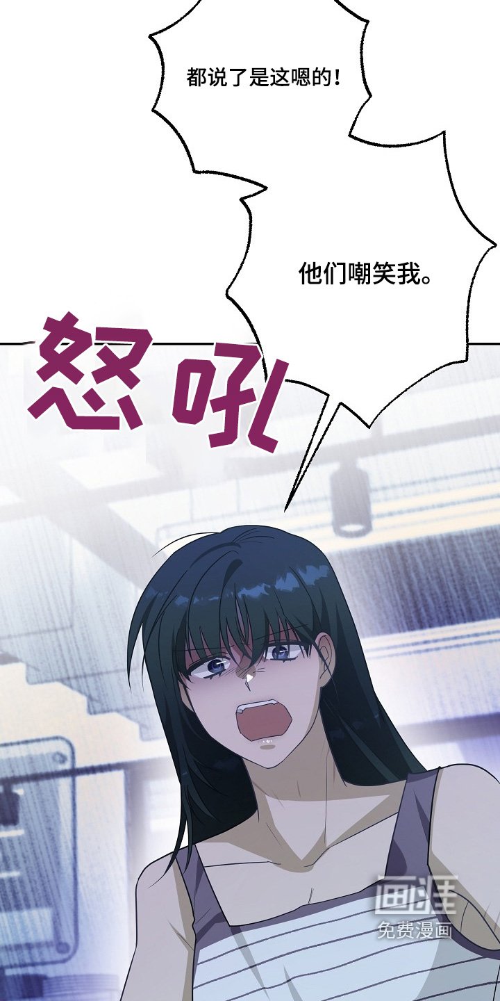 第49章：我理解