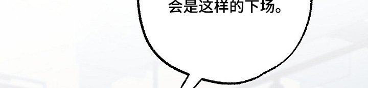 第49章：我理解