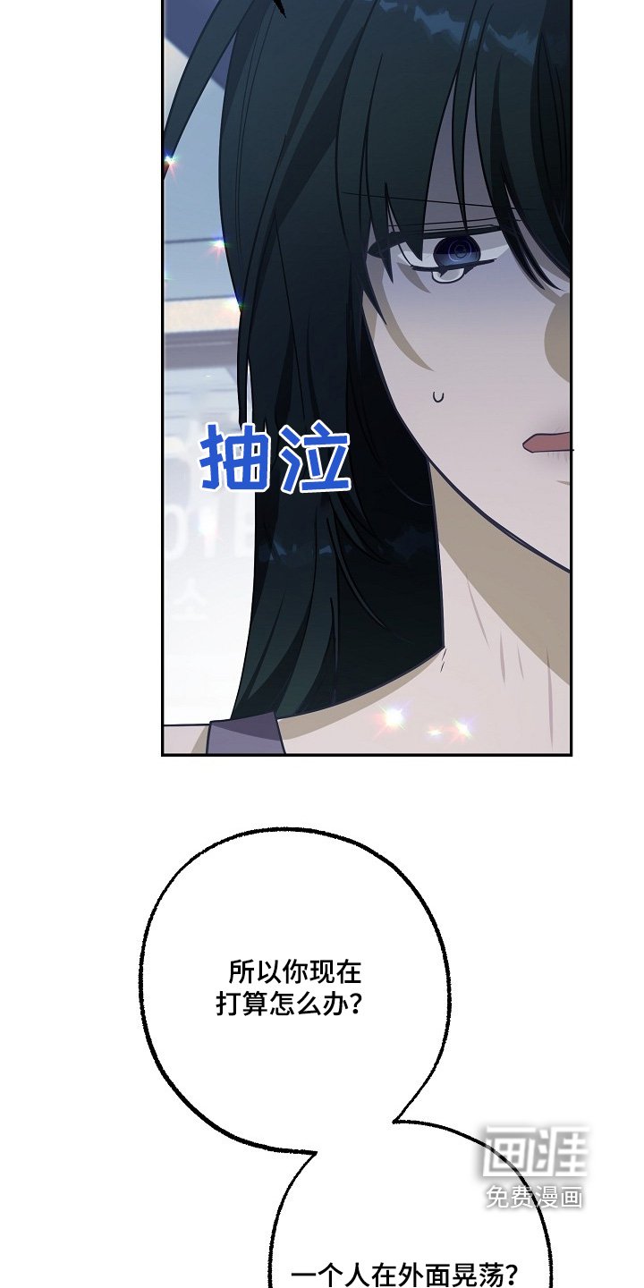 第49章：我理解