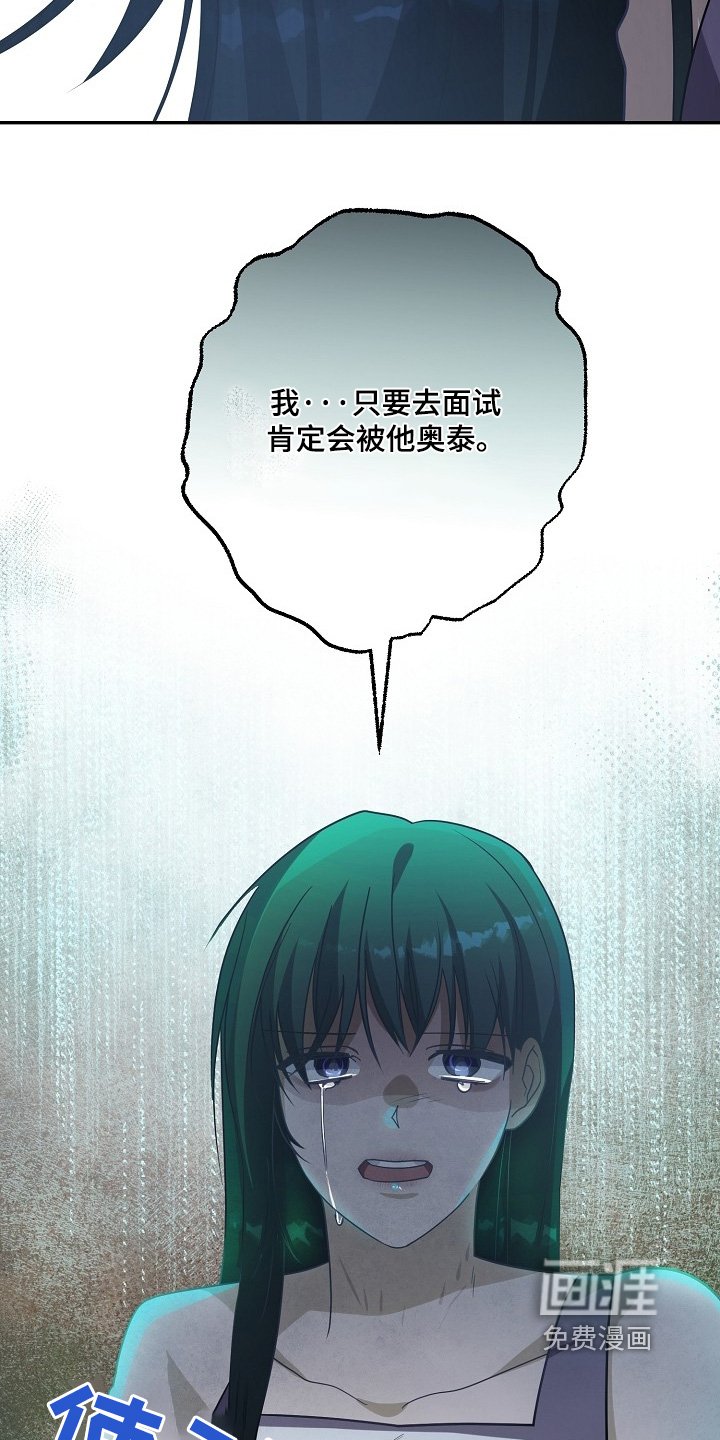第49章：我理解