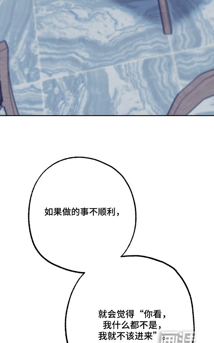 第49章：我理解