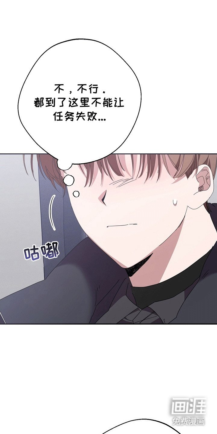 第5章：测试