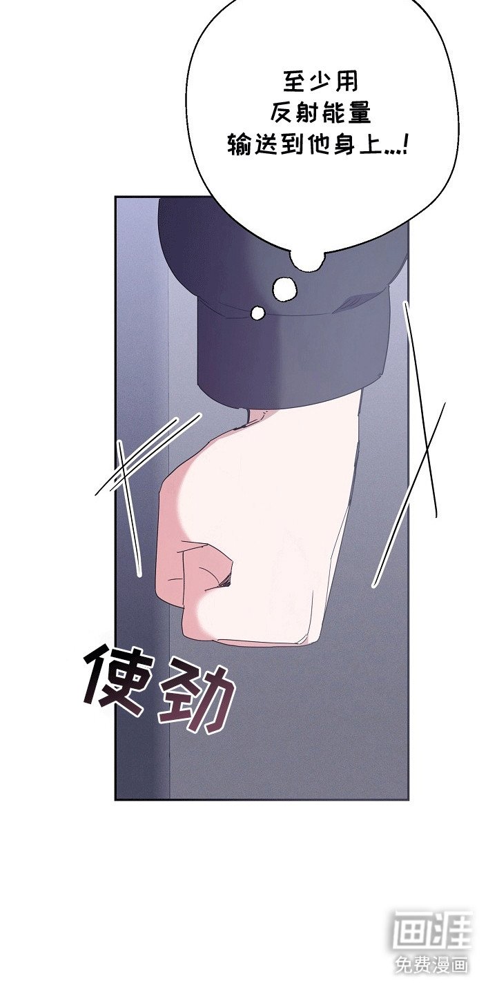 第5章：测试