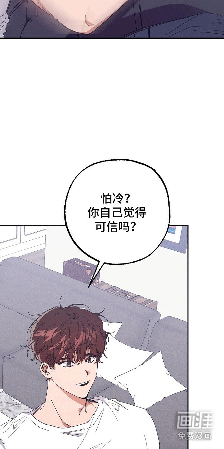 第5章：测试
