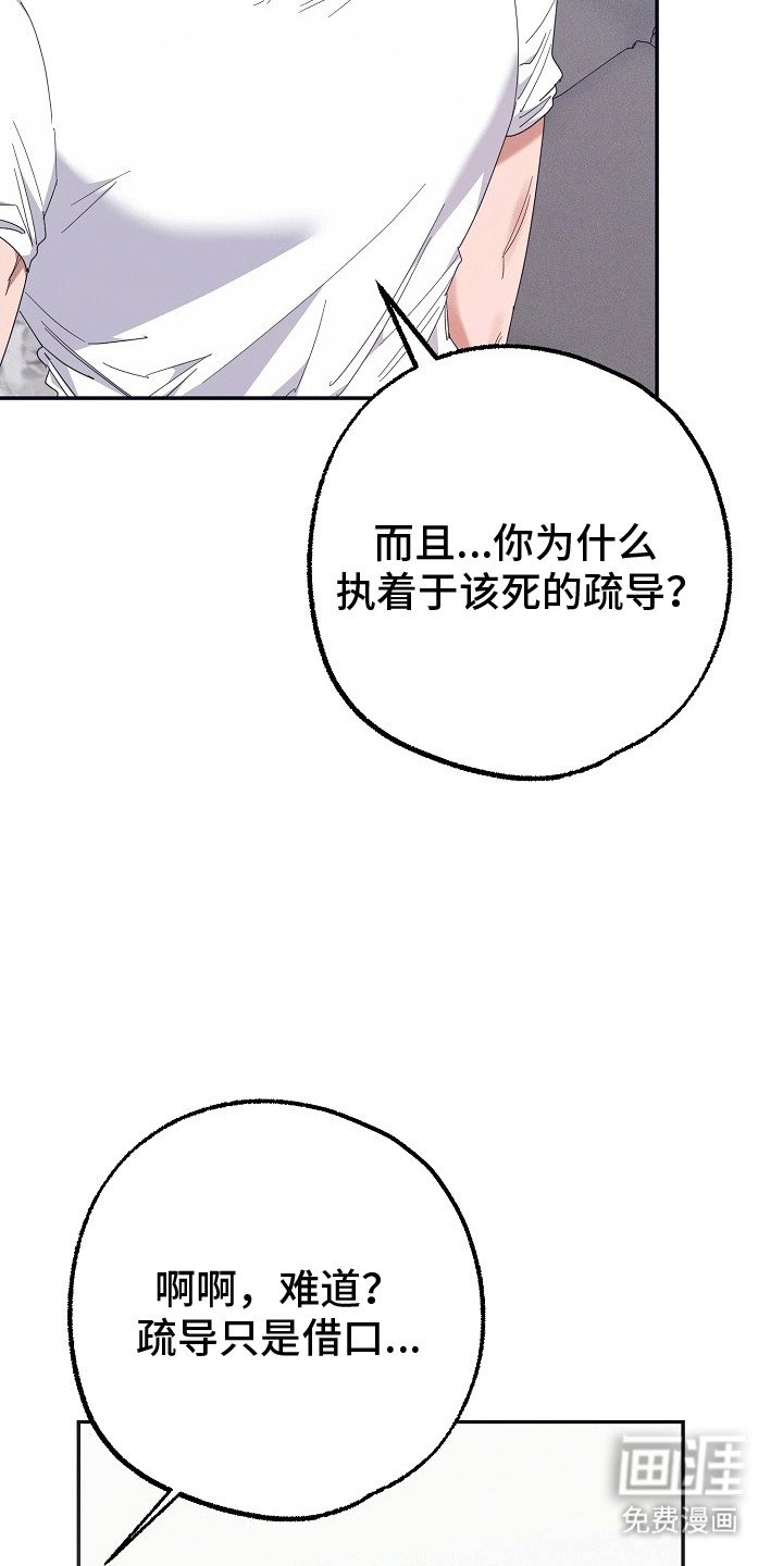 第5章：测试