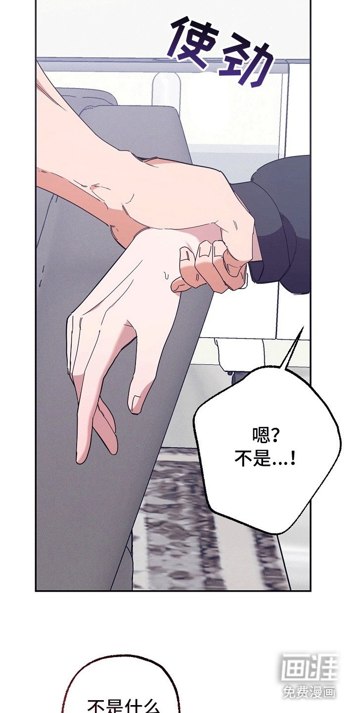第5章：测试