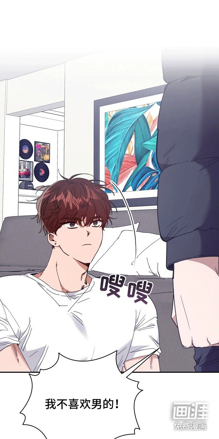 第5章：测试