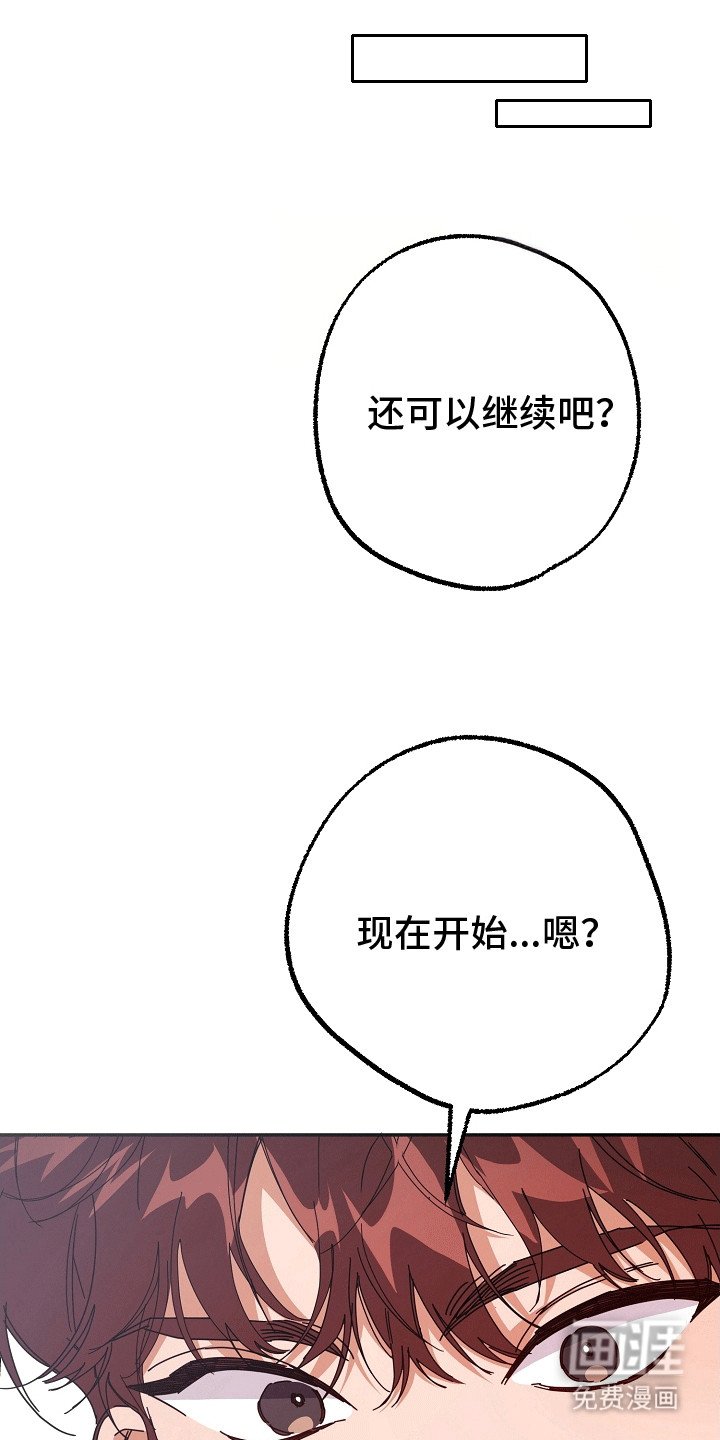 第5章：测试