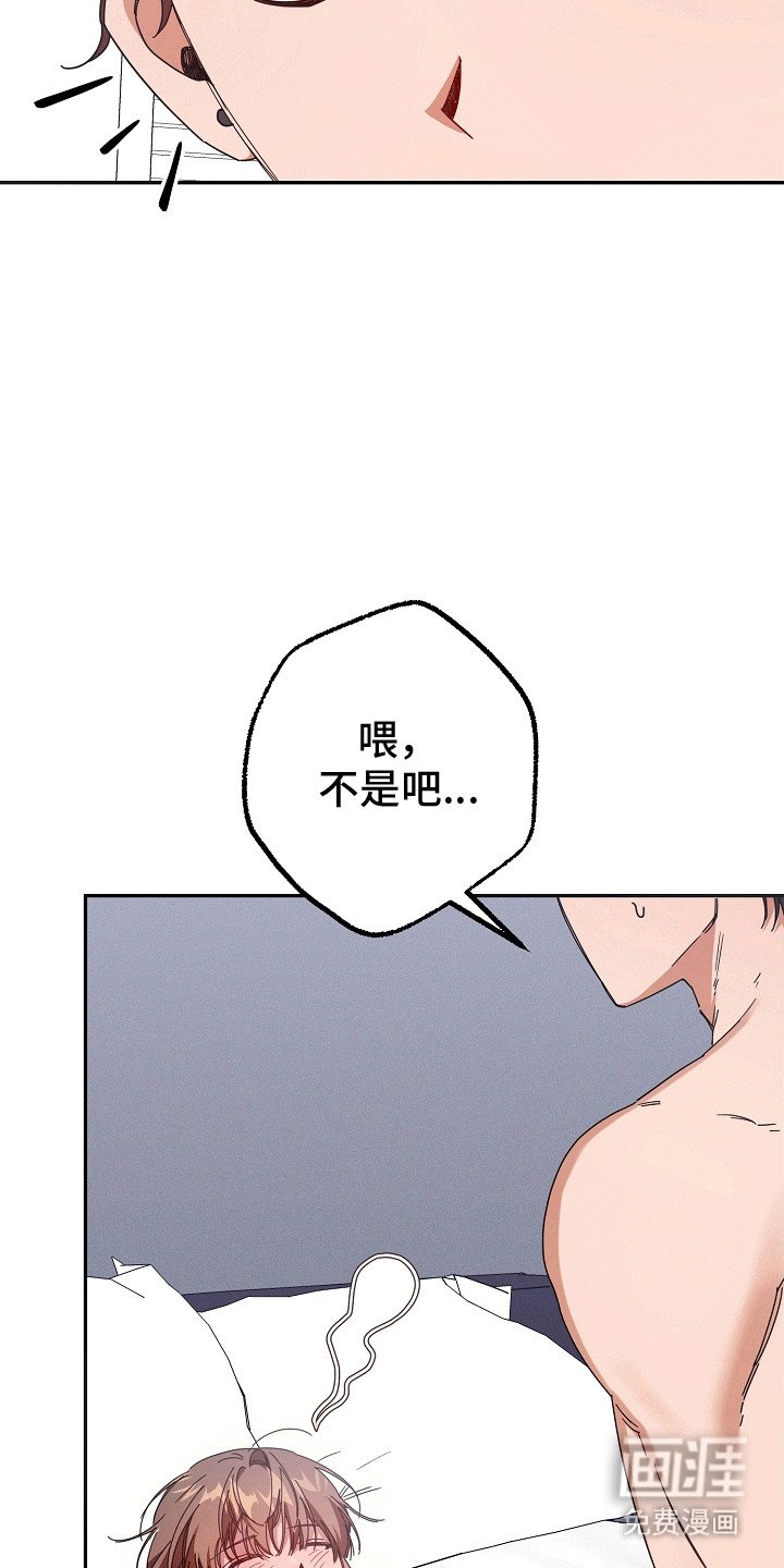 第5章：测试