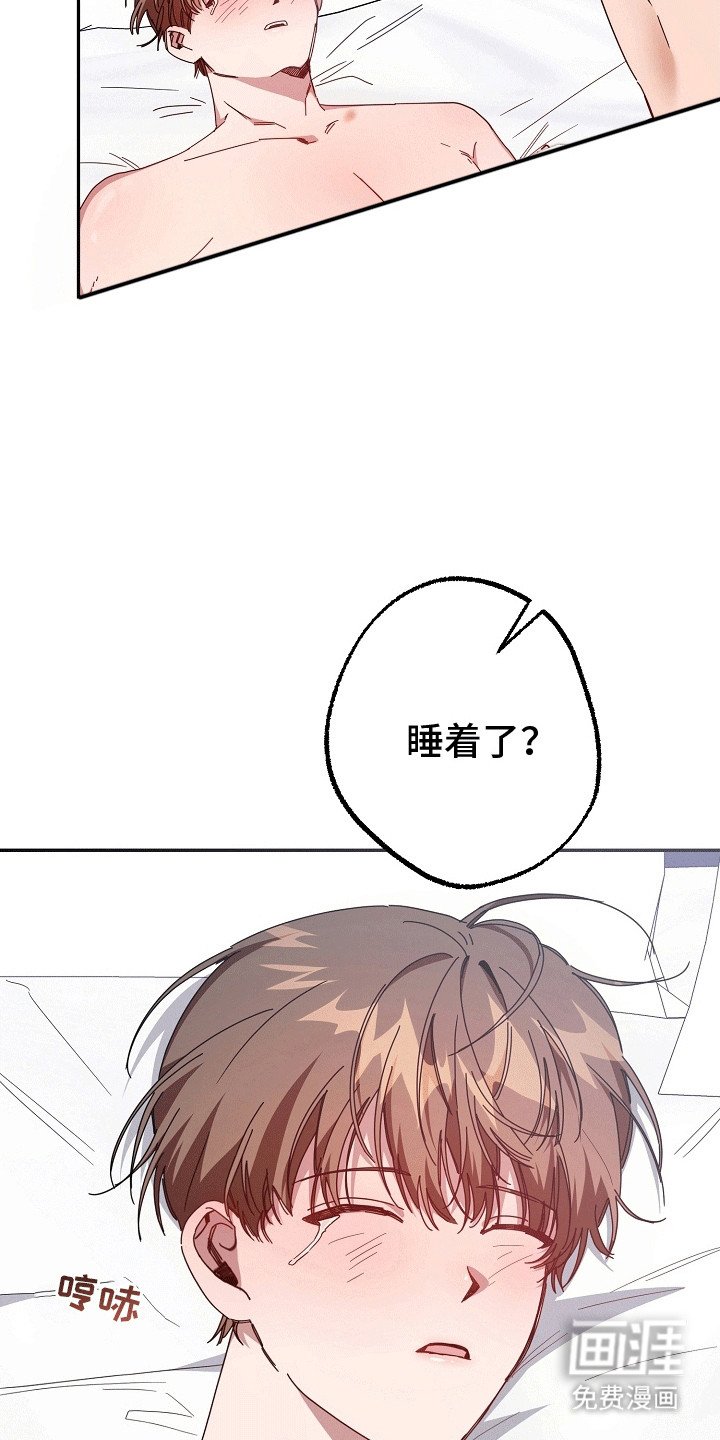第5章：测试